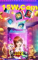 Tela de boas-vindas e lobby de jogos do aplicativo JJZZ
